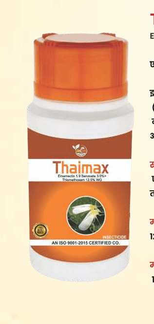 THAIMAX - Emamectin Benzoate 3% + Thiamethoxam 12% WG crop protection medicine by Ramaya Crop World